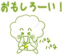 Are transparent "bubble-chan" sticker #1456462