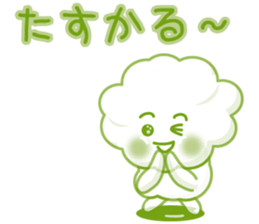 Are transparent "bubble-chan" sticker #1456467