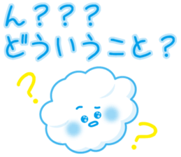 Are transparent "bubble-chan" sticker #1456468