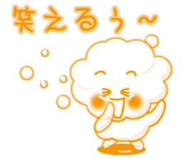 Are transparent "bubble-chan" sticker #1456476