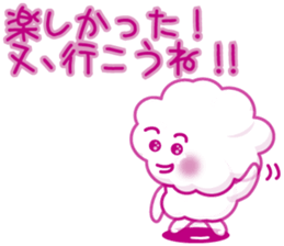 Are transparent "bubble-chan" sticker #1456480
