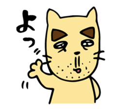 jiineko sticker #1456522