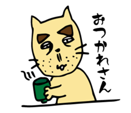 jiineko sticker #1456523