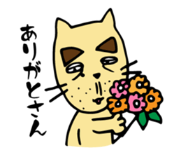 jiineko sticker #1456524