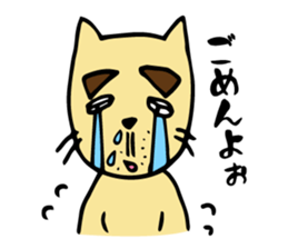 jiineko sticker #1456525