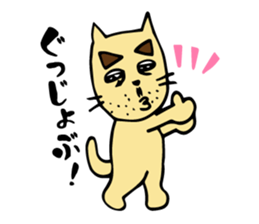 jiineko sticker #1456529