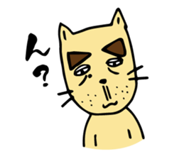 jiineko sticker #1456530