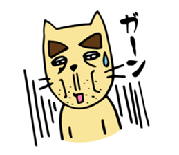 jiineko sticker #1456531