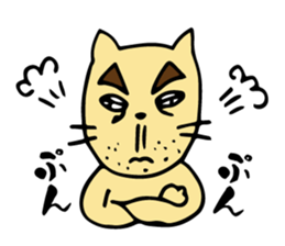 jiineko sticker #1456533