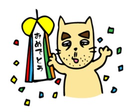 jiineko sticker #1456534