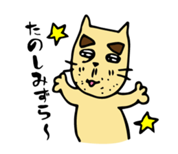 jiineko sticker #1456535
