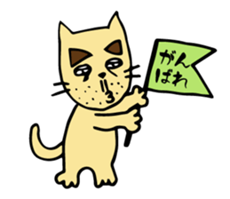 jiineko sticker #1456536