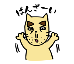 jiineko sticker #1456537