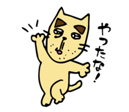 jiineko sticker #1456538