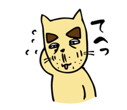 jiineko sticker #1456539