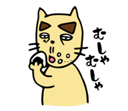 jiineko sticker #1456541