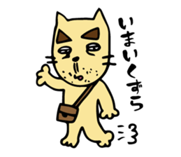 jiineko sticker #1456542