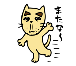 jiineko sticker #1456543