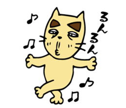 jiineko sticker #1456544