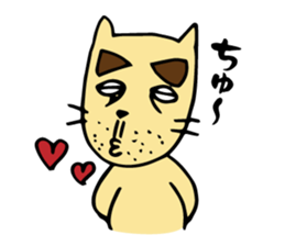 jiineko sticker #1456545