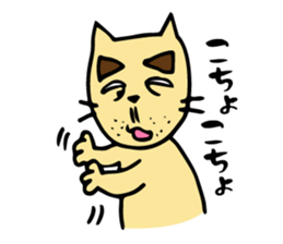 jiineko sticker #1456546