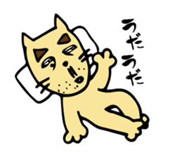 jiineko sticker #1456547