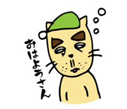 jiineko sticker #1456552