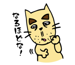 jiineko sticker #1456553