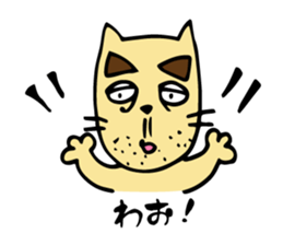 jiineko sticker #1456554