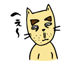 jiineko sticker #1456556