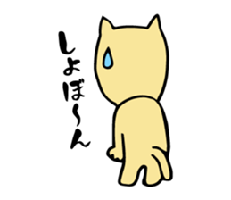 jiineko sticker #1456558