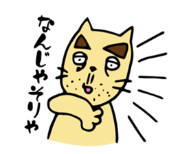 jiineko sticker #1456559