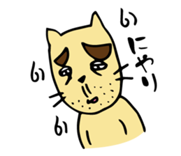 jiineko sticker #1456560