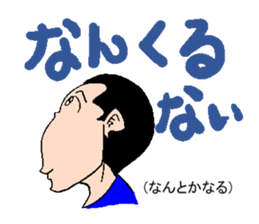 lucky1 sticker #1456648