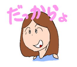 lucky1 sticker #1456652