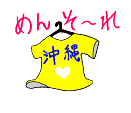 lucky1 sticker #1456653