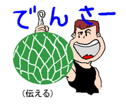 lucky1 sticker #1456657