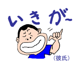 lucky1 sticker #1456658