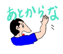 lucky1 sticker #1456659