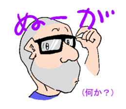 lucky1 sticker #1456660