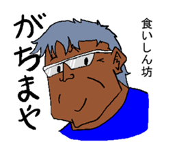 lucky1 sticker #1456661