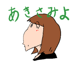 lucky1 sticker #1456664