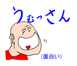 lucky1 sticker #1456665