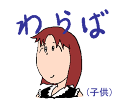 lucky1 sticker #1456668