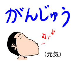 lucky1 sticker #1456669