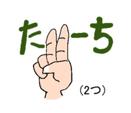 lucky1 sticker #1456671