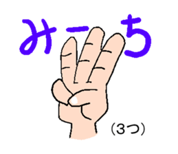 lucky1 sticker #1456672