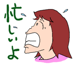 lucky1 sticker #1456674