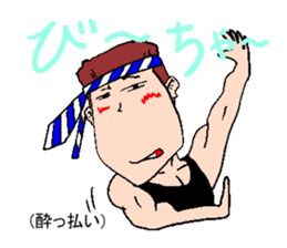 lucky1 sticker #1456675