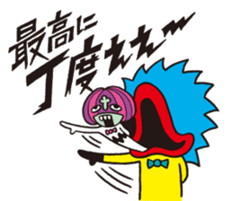 JUST! Sticker by NICHOUKENJYU sticker #1456844